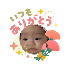 yuchansara