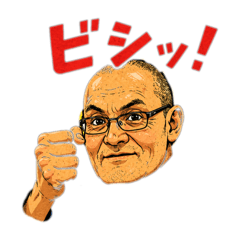 Ishikazu_20260429132210