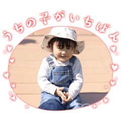 pearl_20260511000922