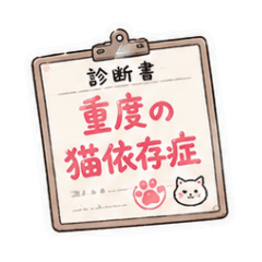 neko_20260512190716