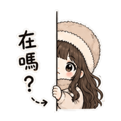 菇妹