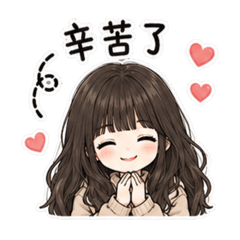 菇妹2