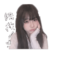 夢冉冉冉冉冉冉冉冉冉=ᗜωᗜ=