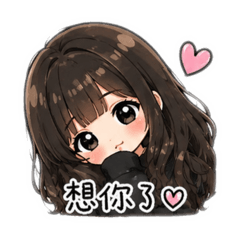 小妹. 2