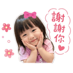 林阿蛋