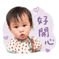 小寶寶蕎蕎生活日常