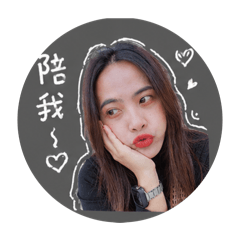 這是誰家小可愛