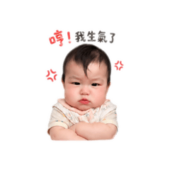 小蜜桃可愛貼圖PART2