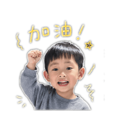 鉑鉑（實用篇）