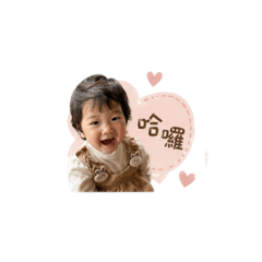 小卷毛妹