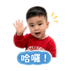 吳小新的日常2