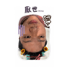 辜胖胖
