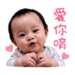 沐萱寶貝2