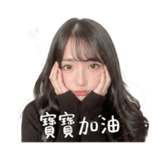 凜凜の日常1