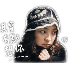 Lawa娃兒