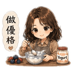 媽媽語錄優格1