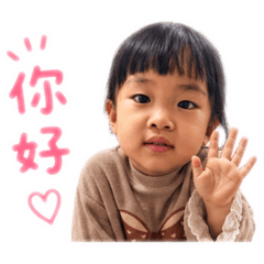 蔡舒勒