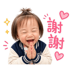 5號的初試啼聲