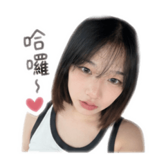婕筠貼圖