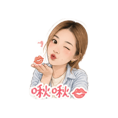 Hsin A