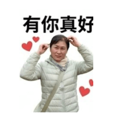 手機課！