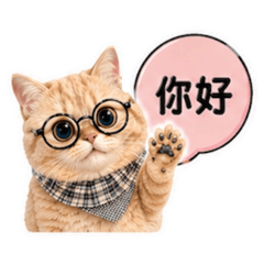 奶油小生阿噗噗