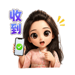 靜悄悄@@