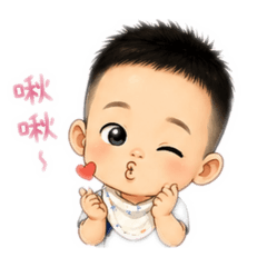 福仔❤️