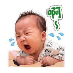 將來的大老闆