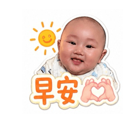 小崴日常❤️