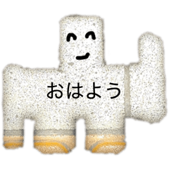 Uniotoko_20260510231617