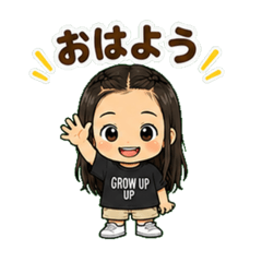 Siblings Chibi Stickers Everyday Chat