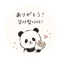 gold.gold.rv_20260510233545