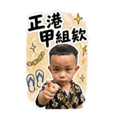 8+9風格