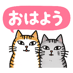 Kijishiro & Sabatora (Greetings)