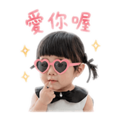 子芯的日常