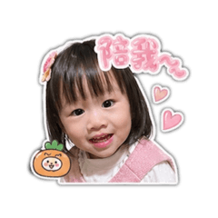 阿波寶♥︎