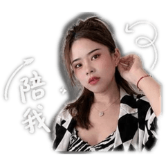安一樣有一批兔兔