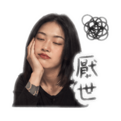 小周可愛