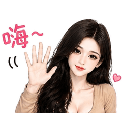 高顏值女日常貼圖
