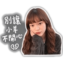 小楊上班中～