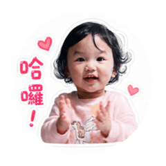 玥彤姐妹表情包