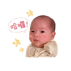 湯圓Day
