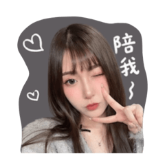 趙珮