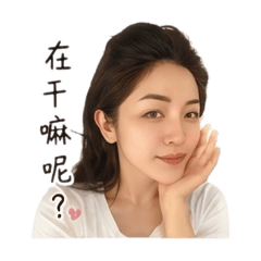 熊蓋讚讚