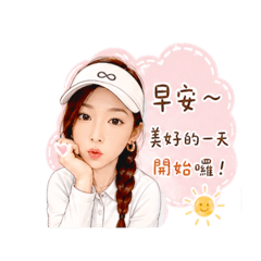 高爾夫33