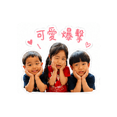 吵吵鬧鬧三人組
