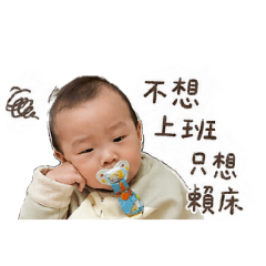 何真的素姐弟日常