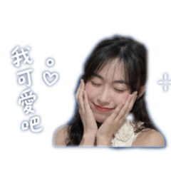 隱藏版的提拉米！