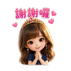 Momo baby 私房窩